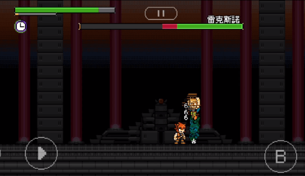 雷克斯诺游戏