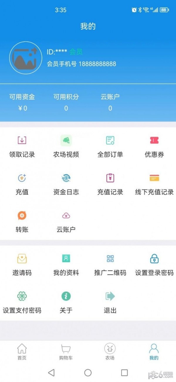 谷农生态