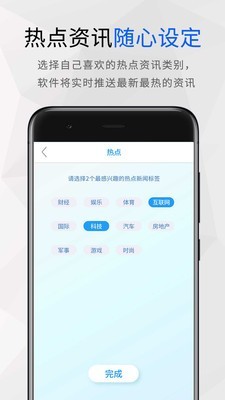 YOCHIE备忘录