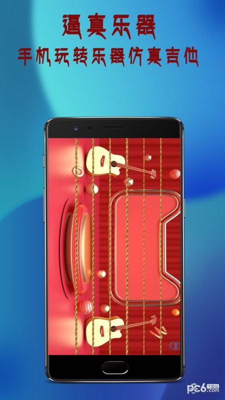 投影遥控器 投影遥控器