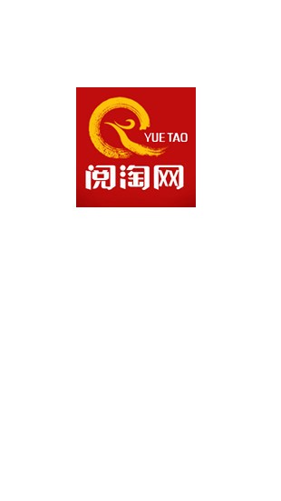 阅淘网