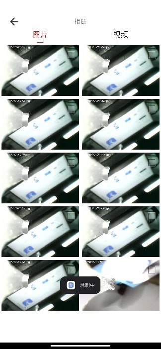 爱看智能 爱看智能