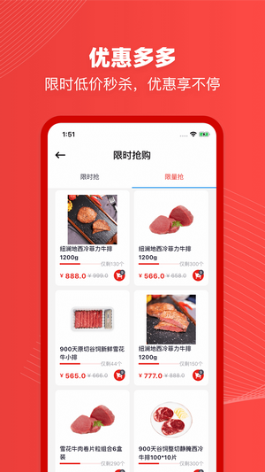 菜澜里
