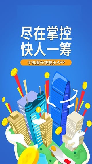 ag亚游