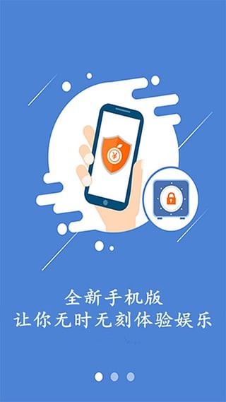 ag亚游