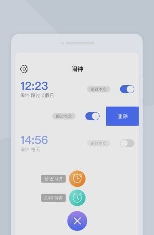 顺心扫描仪 顺心扫描仪