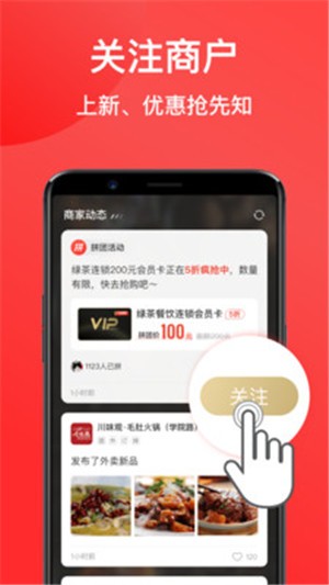 七点一刻 七点一刻