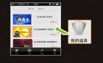 175对战平台官方下载
