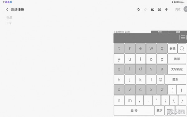 猫爪输入法 猫爪输入法