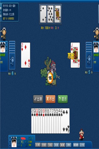 135游戏