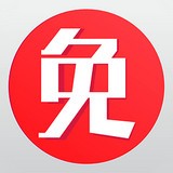 蜗牛免商店