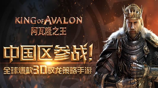 37玩手游