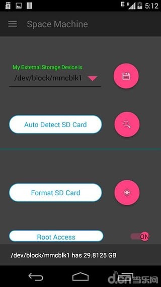 Space Machine空间机器