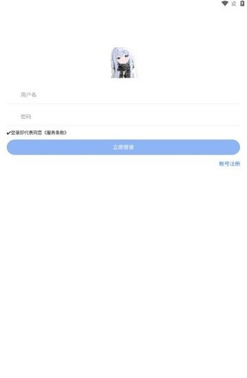 怪咖软件库 怪咖软件库