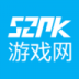 52PK游戏网