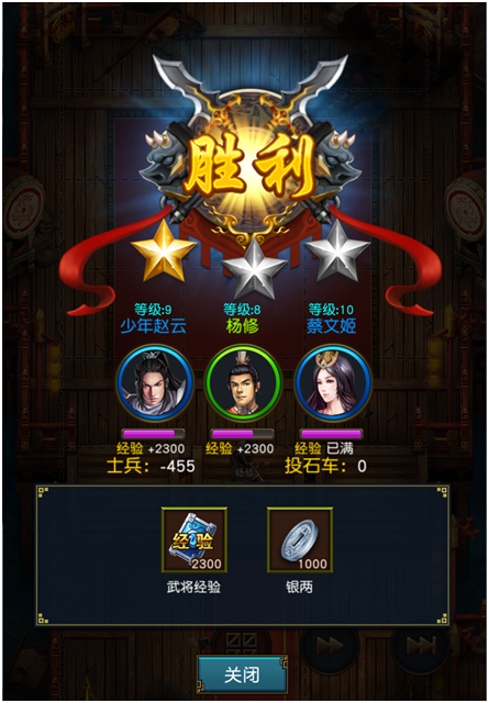 6kw手游平台下载