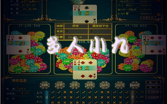 亲亲游戏中心手机版下载