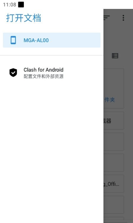 星露谷物语修改器 星露谷物语修改器