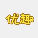 优趣手游