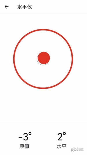 谷风宝匣 谷风宝匣