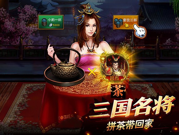 6kw手游平台下载