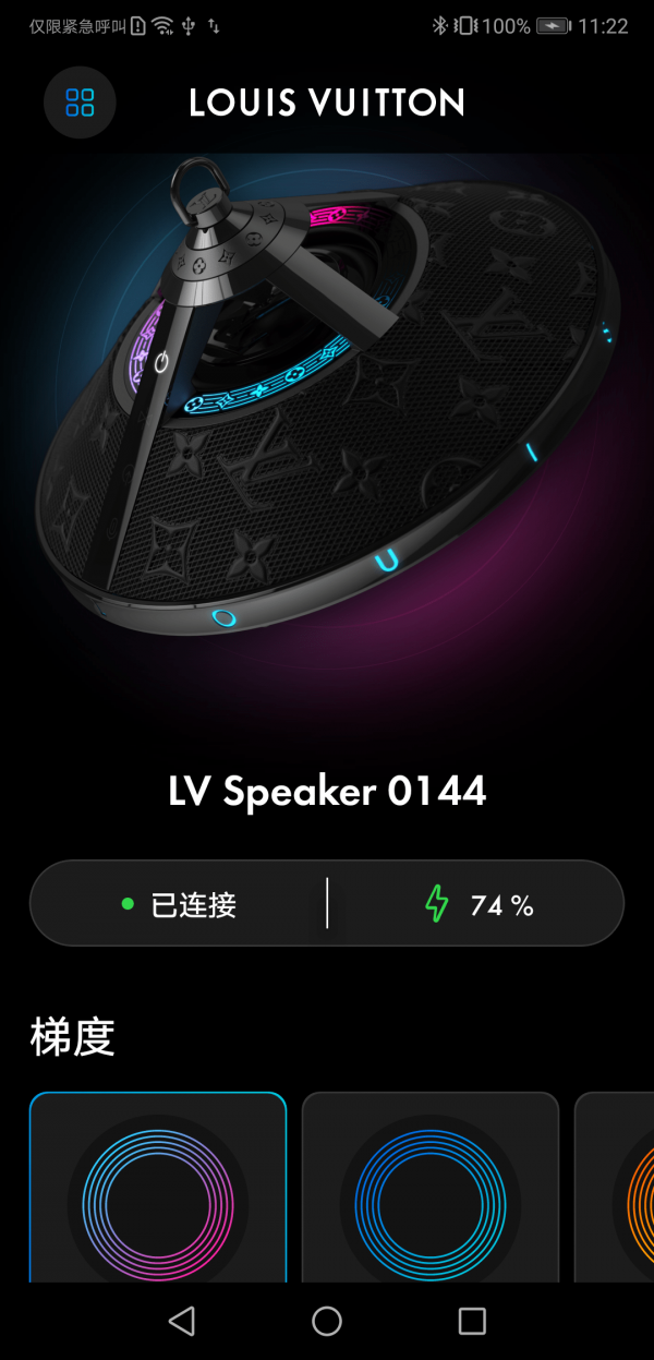 Louis Vuitton Connect