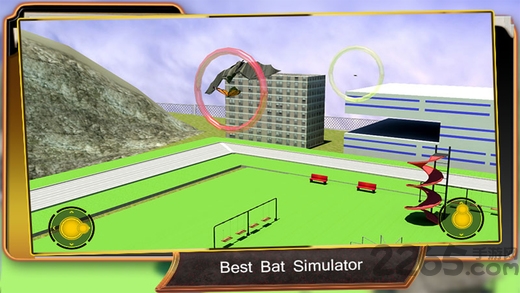 蝙蝠模拟器中文版