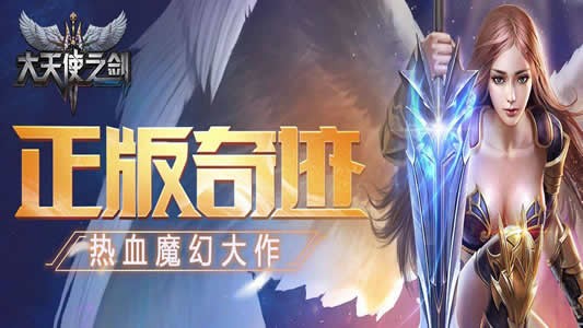 37玩手游
