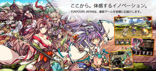 dmm games app下载