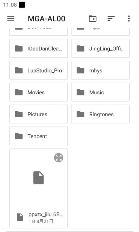 星露谷物语修改器 星露谷物语修改器