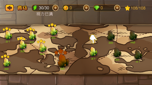 虫虫突围手游