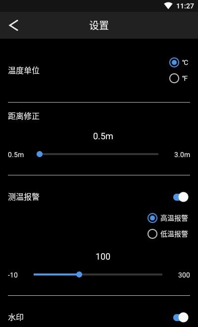 DALI Vision DALI Vision