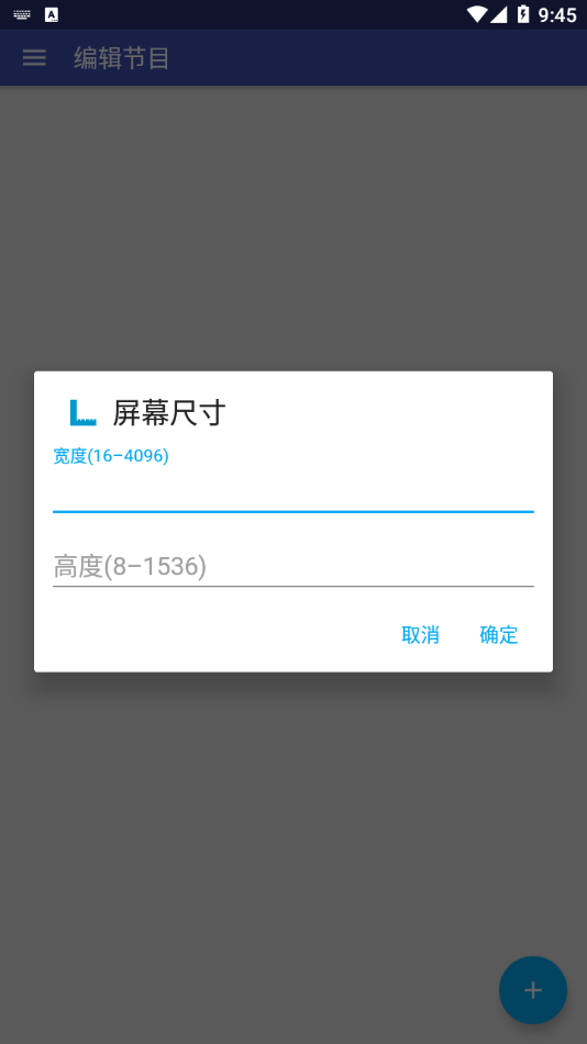 LED精灵 LED精灵