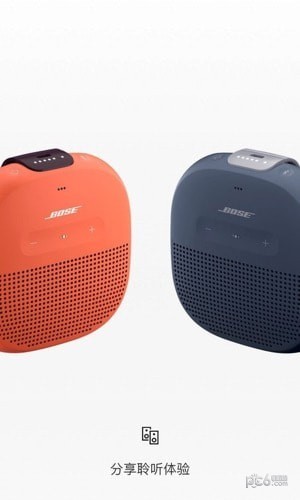 bose耳机