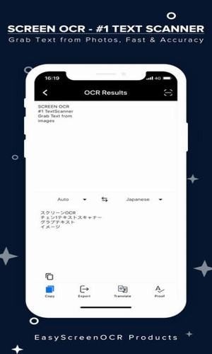 Screen OCR