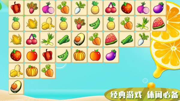 开心宝宝水果乐园手机版