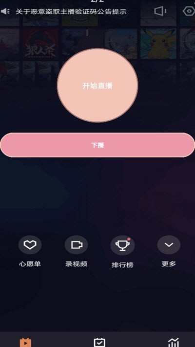 Ks修改器 Ks修改器