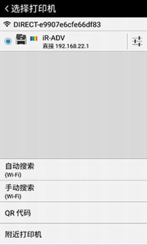 canon print business canon print business