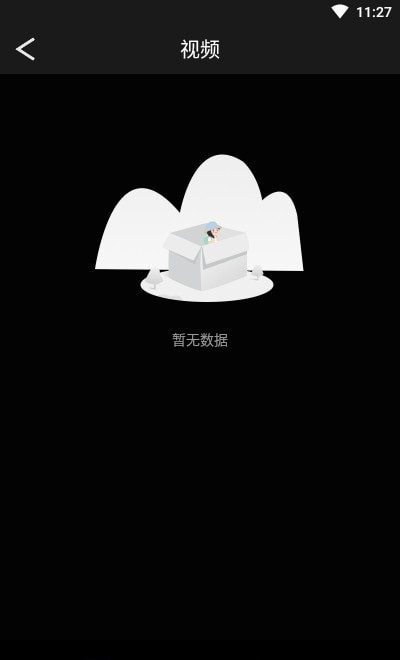 DALI Vision DALI Vision