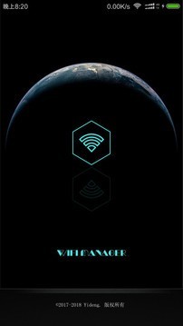 路由助手 路由助手