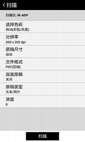 canon print business canon print business