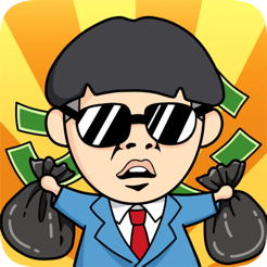 王富贵的垃圾站最新版本 v2.0.15 安卓官方版
