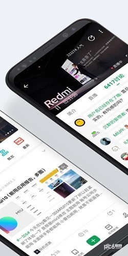 酷安去广告精简版