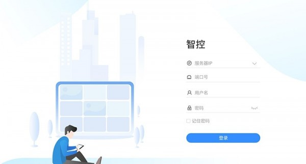 智控电视墙移动 智控电视墙移动