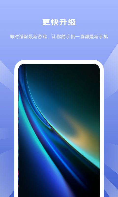 GPU驱动升级 GPU驱动升级