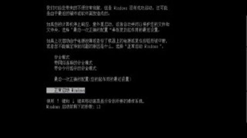 手机windows模拟器
