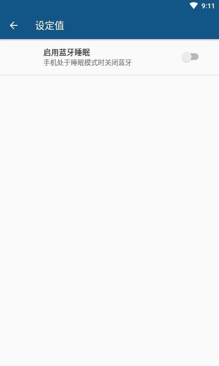 无线睡眠 无线睡眠