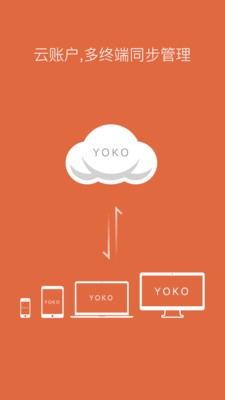 有空日历 有空日历