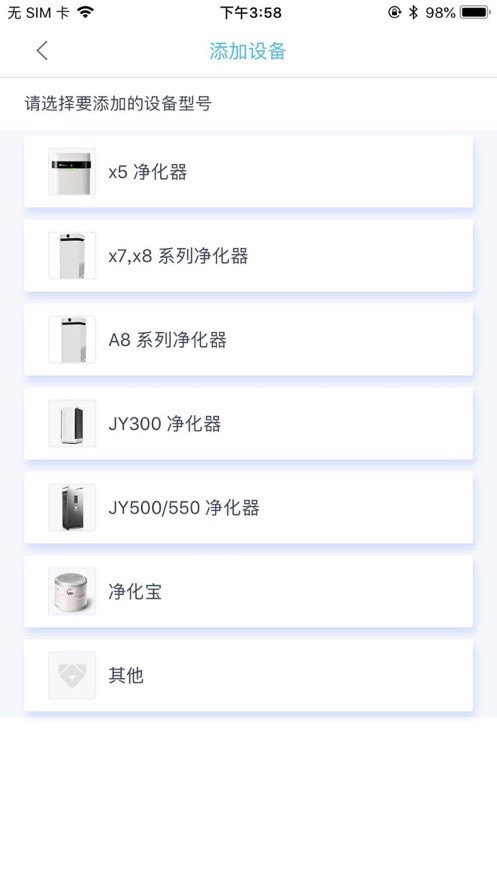 贝昂艾尔盾 贝昂艾尔盾