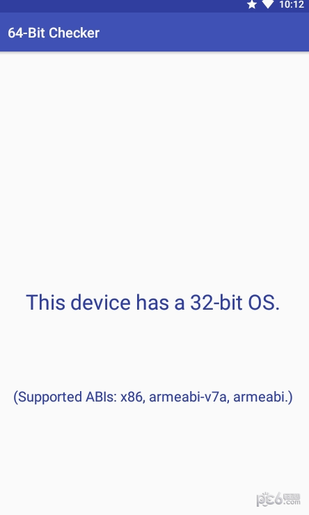 手机64位系统检测